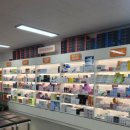 보문약국 이미지