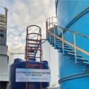 국제건설㈜ 이미지