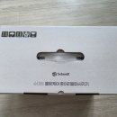 (주)비타그램 이미지