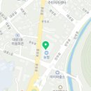 농민후계자인삼사