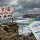 동천안농협 경제통합지원센터 | 수급권 박탈 주의! 기초 생활 수급자 대출 가능한 곳 및 동사무소