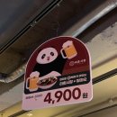 리춘시장신림역점 | [신림 맛집] 얼얼한 2단계 마라샹궈 내돈내산 후기🔥“리춘시장 신림역점”