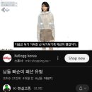 시온드림센타 | 7월 첫째 주를 마무리하며..
