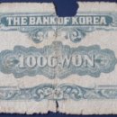 한국서적유통주식회사 이미지