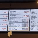 노랑통닭세종 - 세종특별자치시 시청대로 213 | 노랑통닭세종