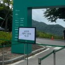[골프] 2024 하나은행 인비테이셔널 갤러리 후기 (이벤트 안내)