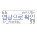 하이뷰티헤어살롱 이미지