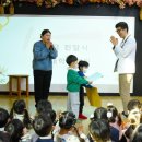꿀참나무숲 유치원 충북일보