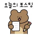달리는커피 중마백운점 이미지