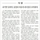 동강소리 이미지