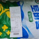 태백농협영농자재백화점 이미지