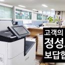 문화실사현수막 이미지