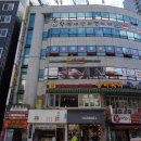 콘테라피 | 서면마사지추천 콘테라피 너무 좋아서 매일 가고 싶은 곳