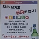 울할매돼지국밥 이미지