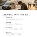 도봉-현장-서울도봉-1314 이미지