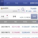 연일전자 이미지