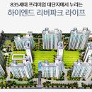 아이원유치원 이미지