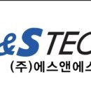 삼손전자 이미지