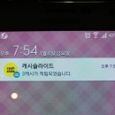 완산-137 이미지