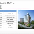 (주)성보건설산업 이미지
