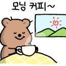 여름이와 겨울이카페 이미지