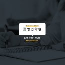 The 영인 이미지