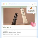 글리밍플라워 이미지