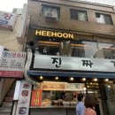 영신문화사 이미지