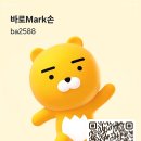 호숫가의 하얀집 | 토론토 알곤퀸 파크 단풍 투어 마크 아저씨와 함께한 잊지 못할 온타리오 여정