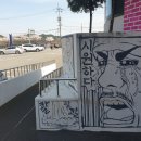 뇌건강교실 | [전북/장수] 역시 믿고 맡기는 유디코! 3년 연속 단골 학교 교실 청소 현장 리얼 후기 ✨