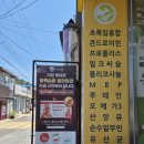 호주면세점직영할인점 네이버블로그