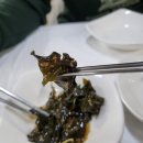 포항시북구60 | 포항 북구 로컬맛집 우현해물찜 백종원 추천맛집 내돈내산 후기
