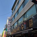 UR(대전광역시)-[대전로]-하-36 | 대전 여행