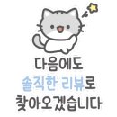 세븐스타코인노래연습장 중계점 이미지