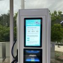 치악(부산방향)충전소 이미지