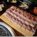 볏짚돌
