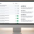 로직시스템 | AI 부업 트래픽 안 오르는 이유 + 하이브리드 글쓰기 시스템 후기