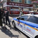 제일교회 앞 이미지