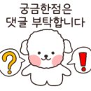 더로즈공인중개사사무소 이미지