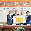 서원탑할인마트 이미지