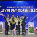 동두천목장 이미지