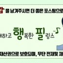커피에반하다군포