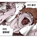 와써PC방 이미지