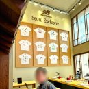 자연도소금빵in성수 - 성동구 성수동2가 | 성수 맛집 추천 | 자연도소금빵 in 성수 후기(내돈내먹·서울빵지순례맛집·빵 나오는 시간·소금빵...