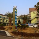 휴리조트 이미지