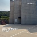 구도2호선 | [웨딩촬영] 컴플리트스튜디오촬영후기 컴플리트2호점후기 컴플리트촬영후기