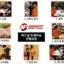 나우핏 휘트니스 이미지