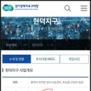 화양유통 이미지