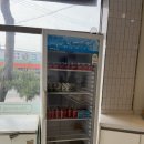 모몽 베이커리