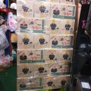 서해종합가스 이미지